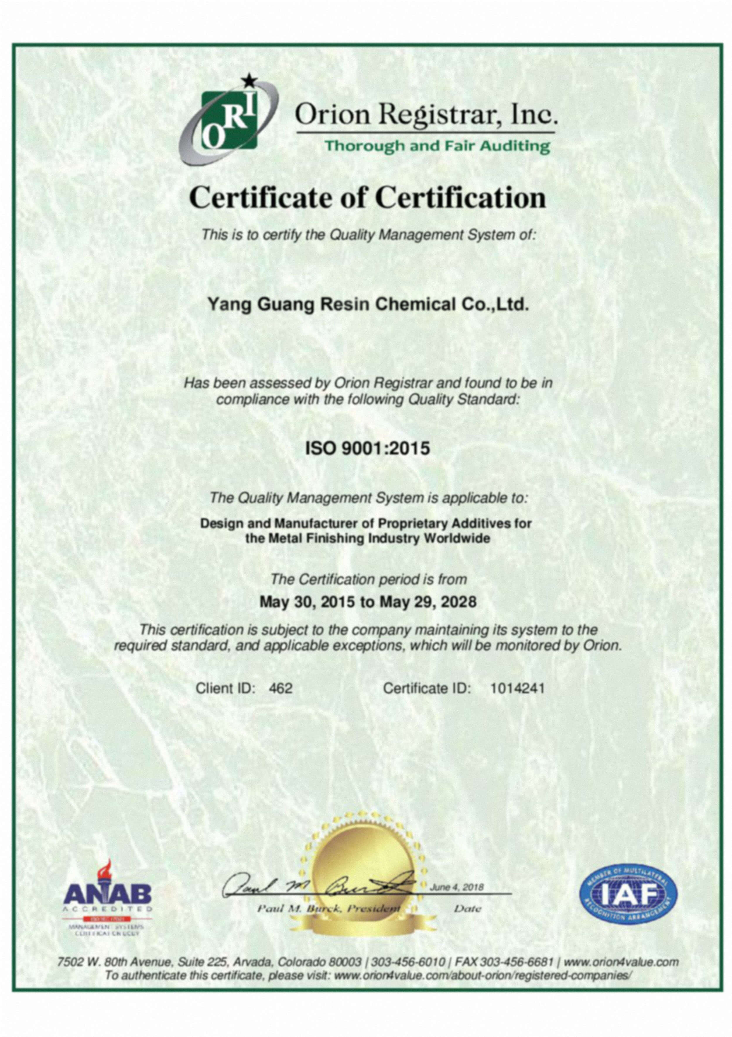 Yang Guang Resin Chemical Co., Ltd