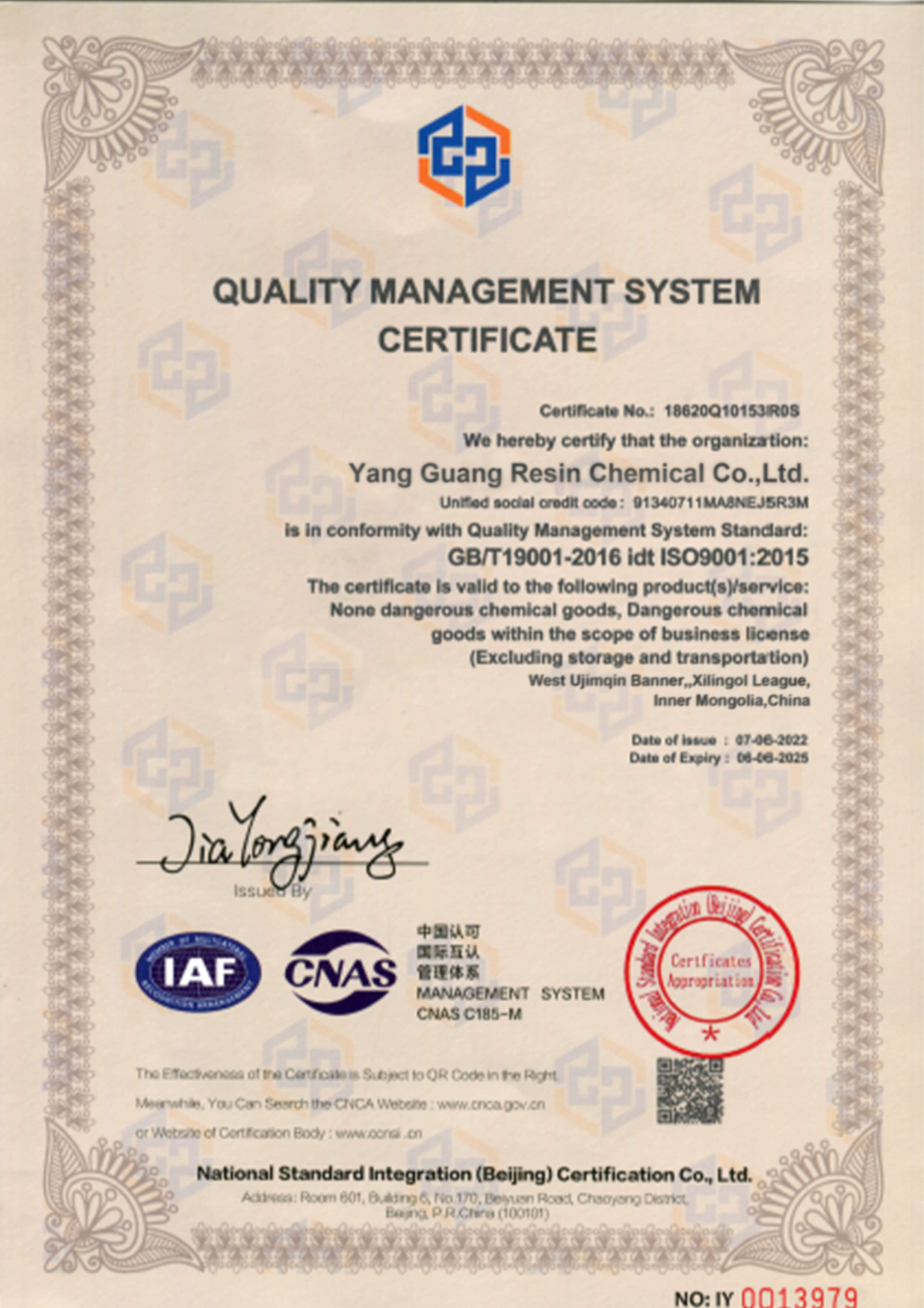 Yang Guang Resin Chemical Co., Ltd